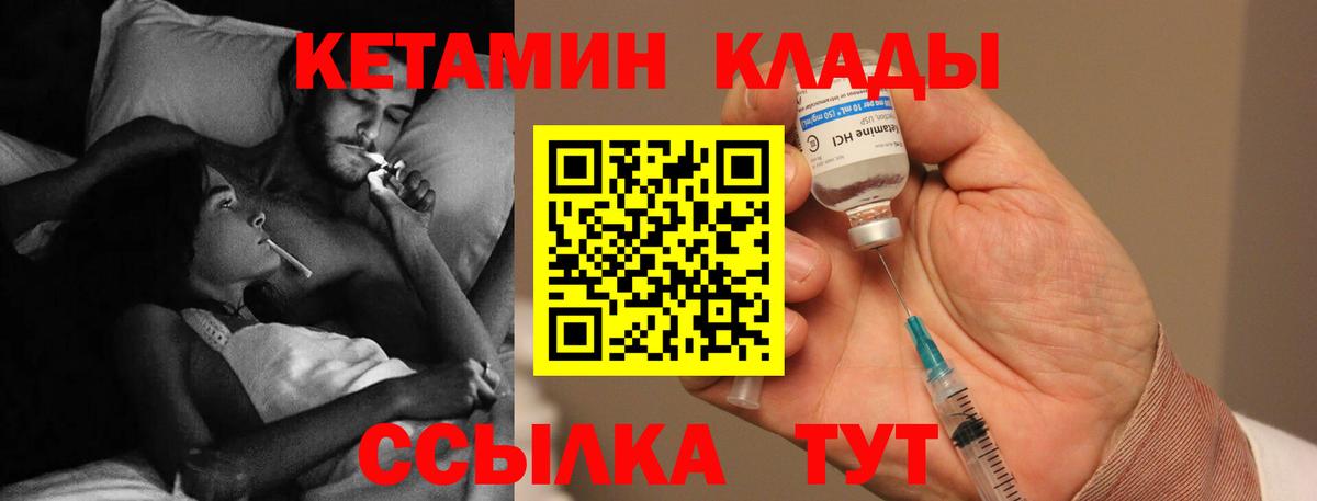 АМФЕТАМИН Можга