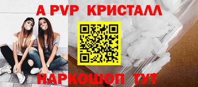 MESCALINE Среднеуральск