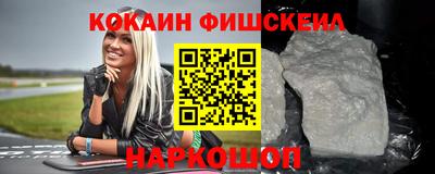 MESCALINE Среднеуральск