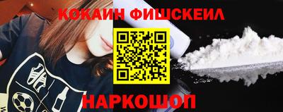 MESCALINE Среднеуральск