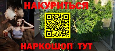 соль ск Ставрополь