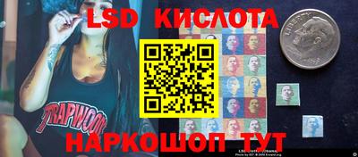 MESCALINE Среднеуральск
