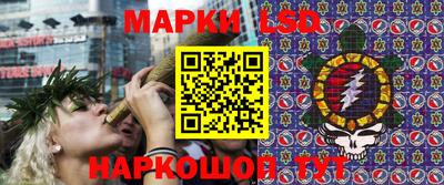 MESCALINE Среднеуральск