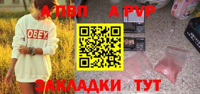 MESCALINE Среднеуральск