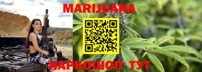 MESCALINE Среднеуральск