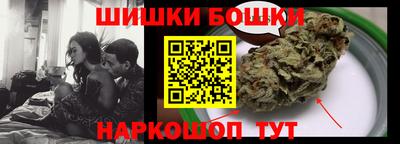 MESCALINE Среднеуральск