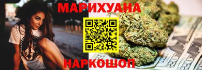 соль ск Ставрополь