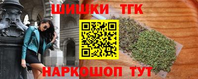 MESCALINE Среднеуральск