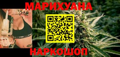 амф Старая Купавна