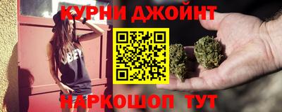 MESCALINE Среднеуральск