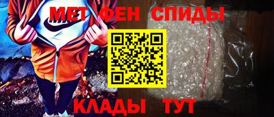 соль ск Ставрополь