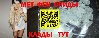 MESCALINE Среднеуральск