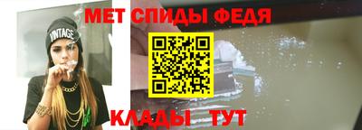 соль ск Ставрополь