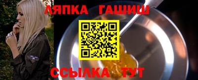 MESCALINE Среднеуральск
