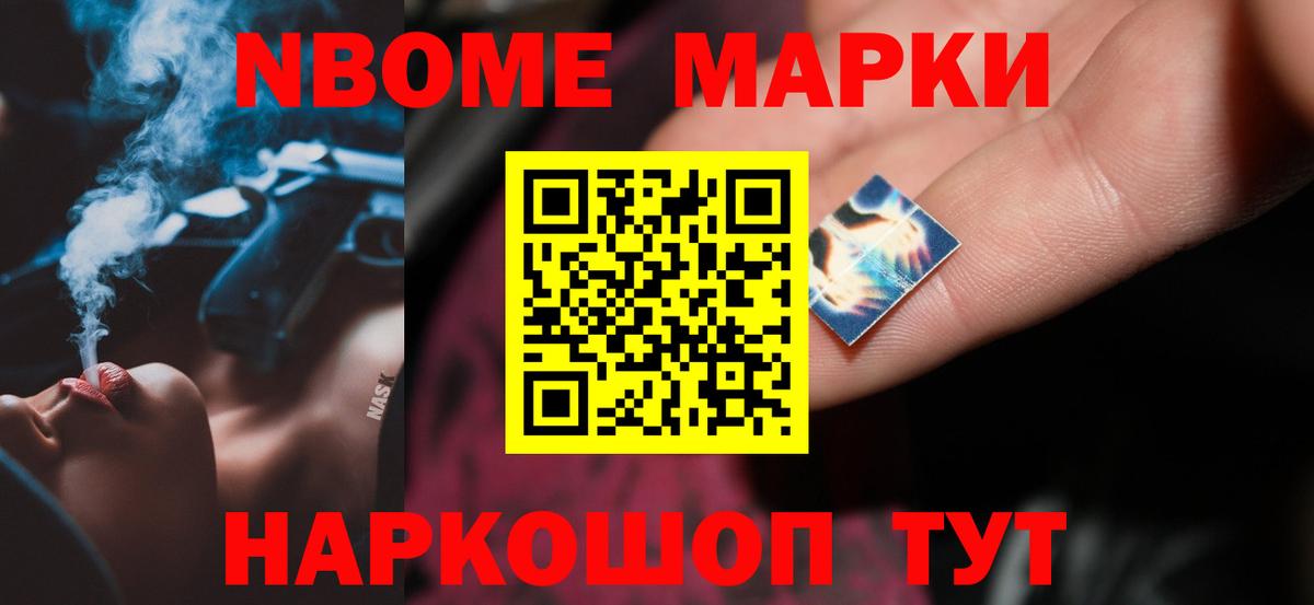 блэк спрут ссылка  LSD-25 экстази кислота  Лсд 25 экстази кислота  Вход с VPN  Можга 